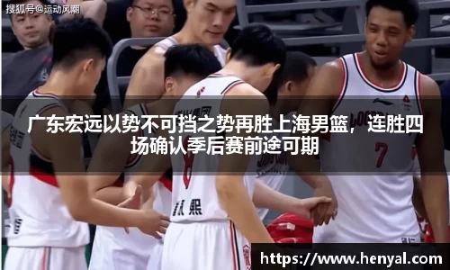 KY开元官网