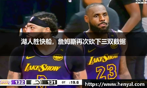 KY开元集团