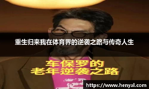 KY开元平台