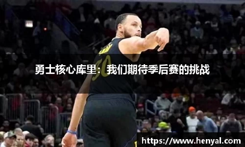 KY开元官方网站