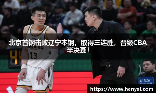 KY开元平台