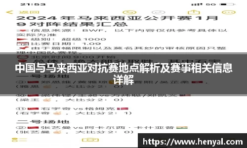 KY开元官网