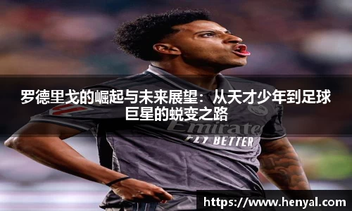 KY开元平台
