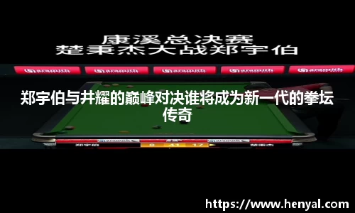 KY开元官方网站