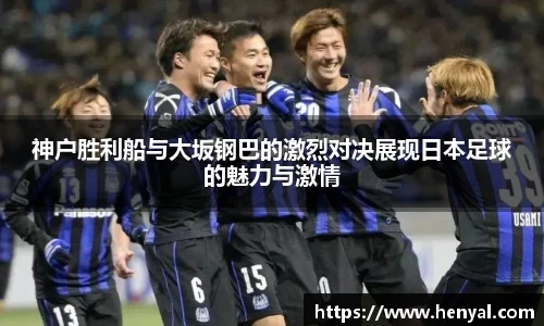 KY开元平台