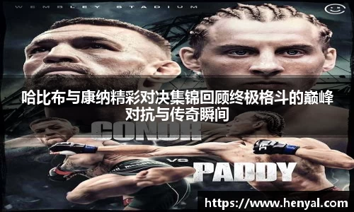 KY开元官方网站