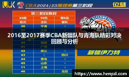 KY开元官方网站