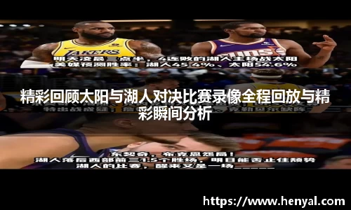 KY开元官方网站