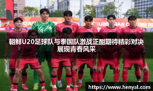 KY开元官方网站