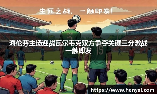 KY开元官方网站