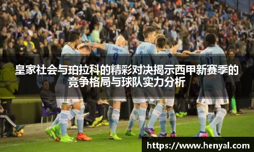 KY开元官方网站