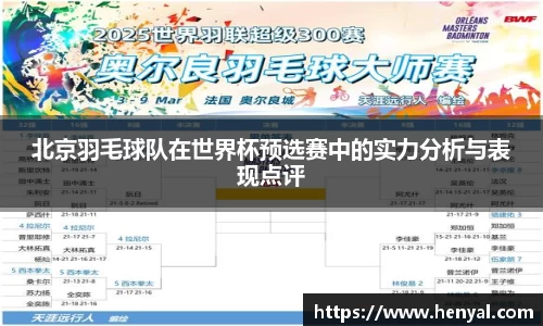 KY开元集团