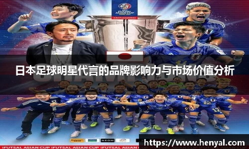 KY开元集团