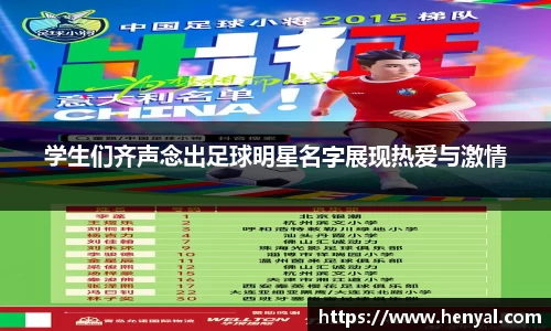 KY开元官方网站