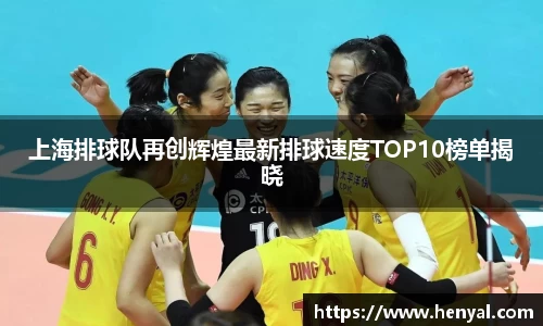 KY开元官方网站