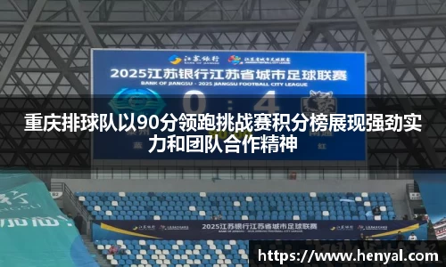 KY开元官方网站