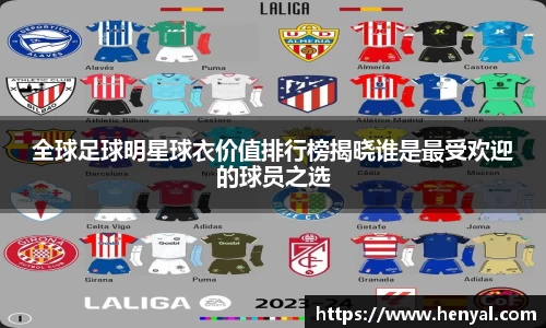 KY开元官方网站