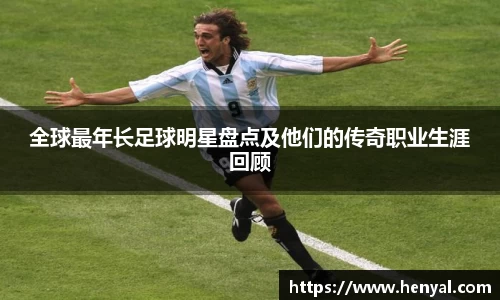 KY开元官方网站