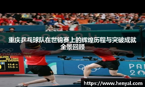 KY开元官方网站