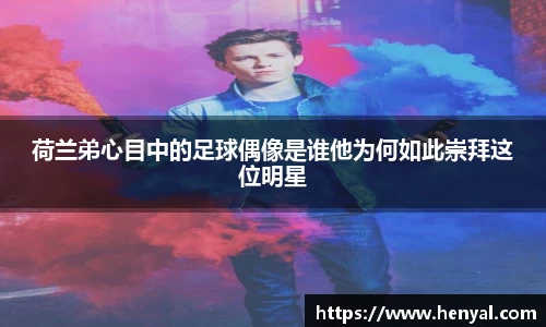 KY开元官方网站