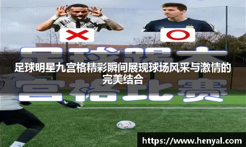 KY开元官方网站