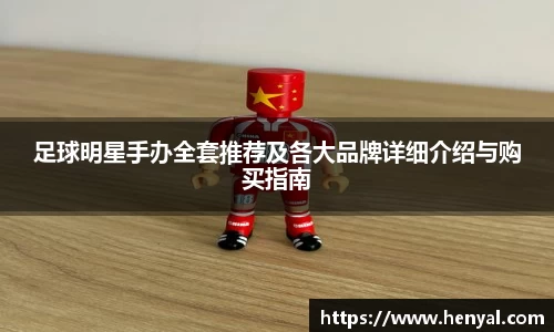 KY开元官方网站