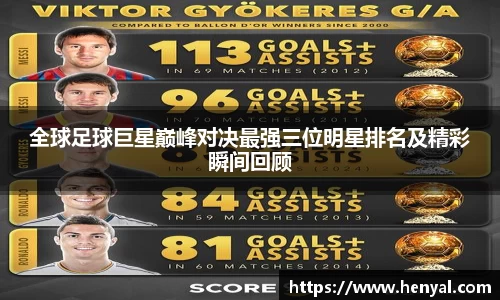 KY开元官方网站