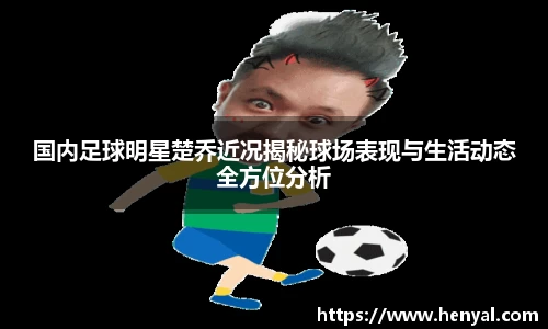 KY开元官方网站